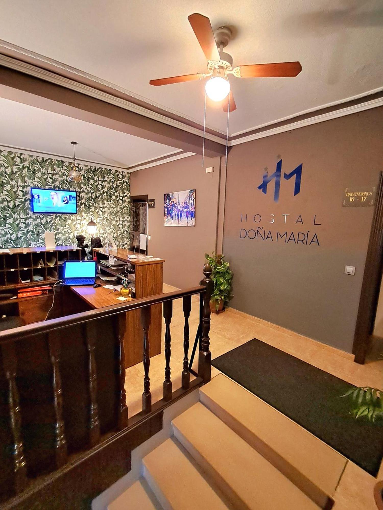 Hostal Dona Maria Валдеморо Екстериор снимка